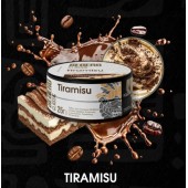 Табак Sebero Тирамису (Tiramisu) 100г Акцизный